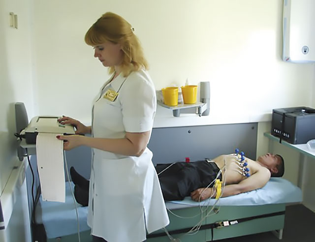 Назначение комплекса Диспансеризация