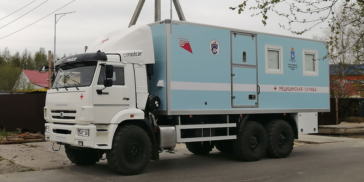 Передвижной медицинский центр Пульмомобиль. Транспортное средство